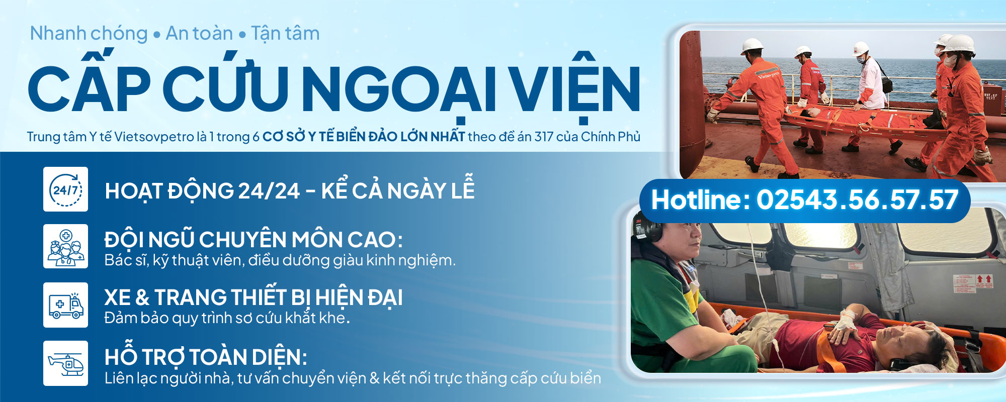 DỊCH VỤ CẤP CỨU NGOẠI VIỆN