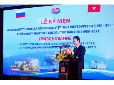 Lễ Kỷ Niệm 40 Năm Ngày Thành Lập Liên Doanh Việt - Nga